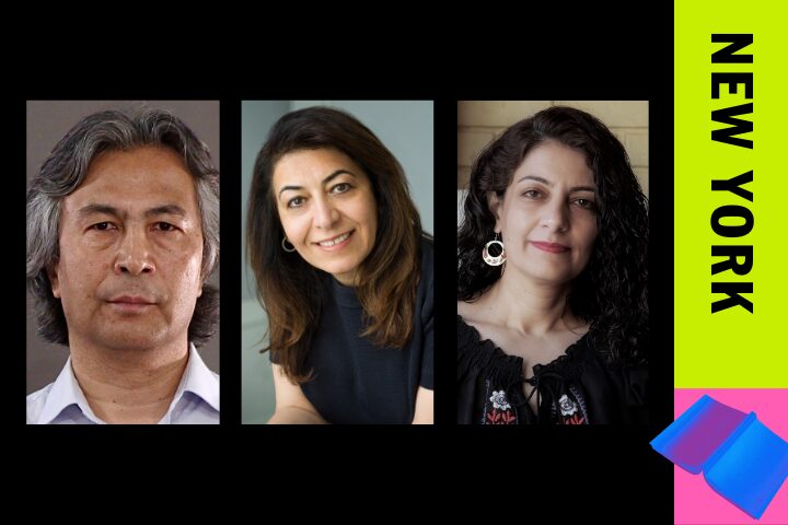 Three people are shown in portrait photos, side by side, with a bright neon green and pink panel on the right featuring the text NEW YORK in bold black letters.